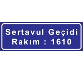 (B-11A) Cografi Bilgi Levhası (Dağ Geçidi)