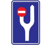 (B-48) Bölünmüş Yol Öncesi Yön Levhası
