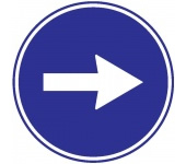 (TT-35A) Sağa Mecburi Yön